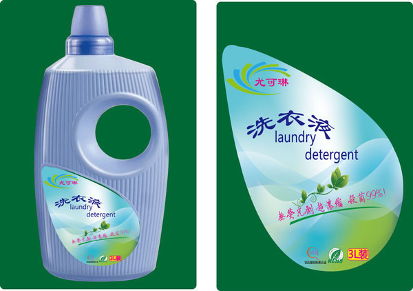 不干胶贴纸kaiyun开云网页版-06