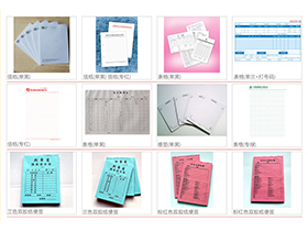 信封、信纸kaiyun开云网页版-02